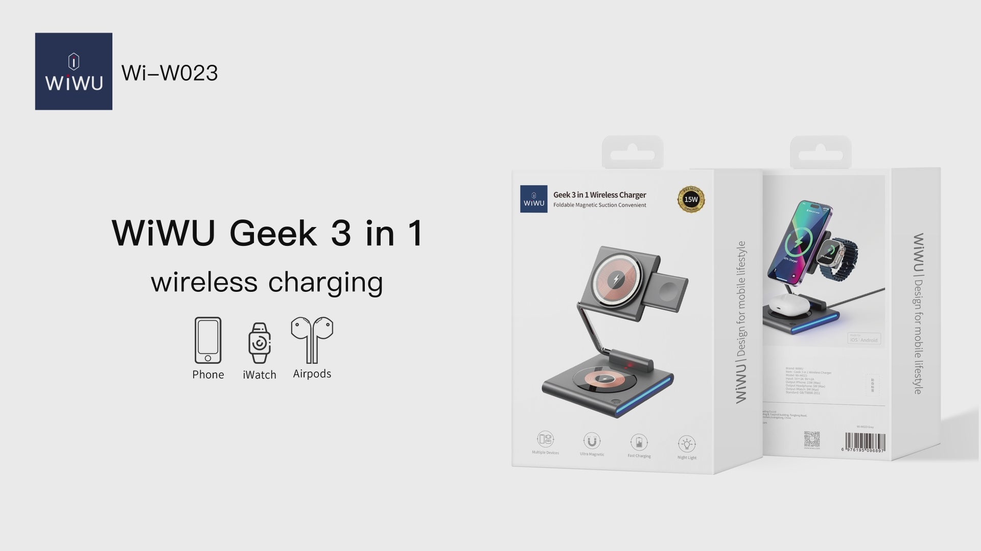 3 in 1 Foldable Wireless Charger W023